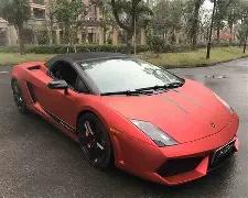 姚轶主持市,政府党组,扩大,nba买球官方网站,nba买球,(中国)官方,nba买球网站,nba买球app下载