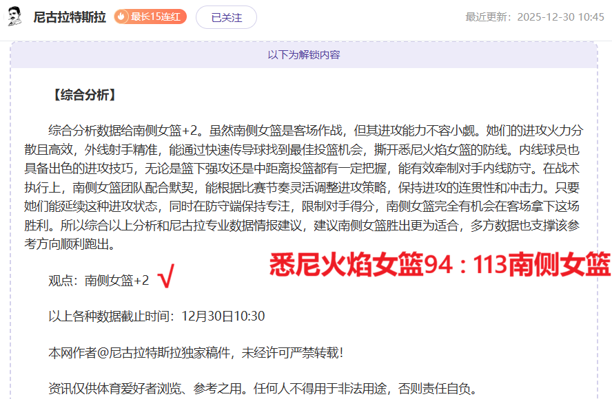 买球,中国,官方,nba买球官方网站,nba买球,(中国)官方,nba买球网站,nba买球app下载