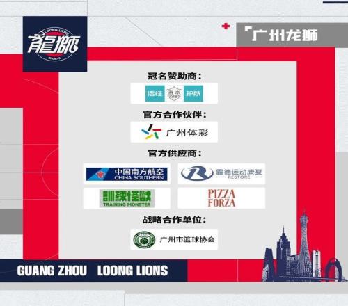 买球,中国,官方,nba买球官方网站,nba买球,(中国)官方,nba买球网站,nba买球app下载