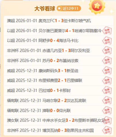 买球,中国,官方,nba买球官方网站,nba买球,(中国)官方,nba买球网站,nba买球app下载