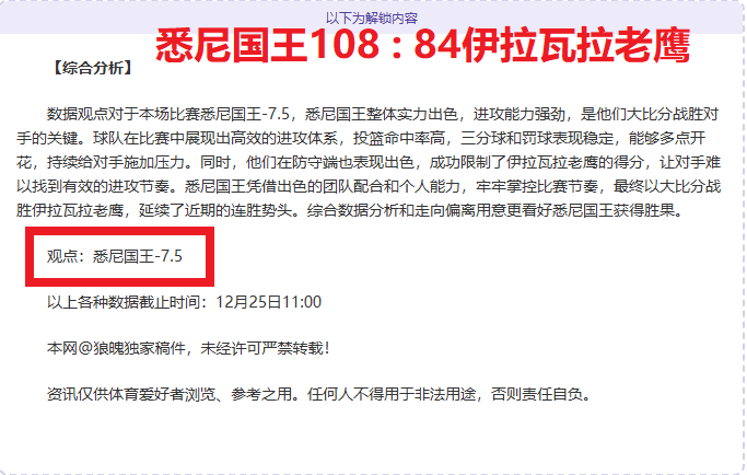 买球,中国,官方,nba买球官方网站,nba买球,(中国)官方,nba买球网站,nba买球app下载