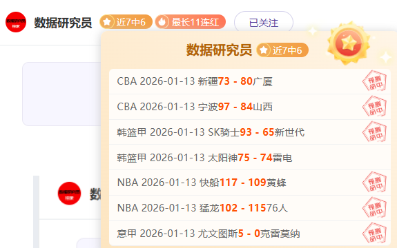 买球,中国,官方,nba买球官方网站,nba买球,(中国)官方,nba买球网站,nba买球app下载