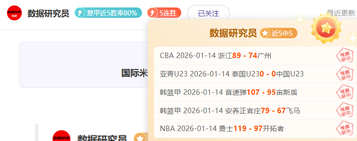 和解无望,特里坦陈,费迪南德拒,nba买球官方网站,nba买球,(中国)官方,nba买球网站,nba买球app下载