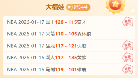 安东尼背后,铲球被红牌,罚下,nba买球官方网站,nba买球,(中国)官方,nba买球网站,nba买球app下载