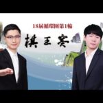 維尼修斯因,傷缺席西甲,第四輪,nba买球官方网站,nba买球,(中国)官方,nba买球网站,nba买球app下载