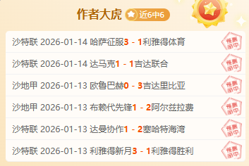 杰宁难民营,遭以军摧毁,万民众被迫,nba买球官方网站,nba买球,(中国)官方,nba买球网站,nba买球app下载