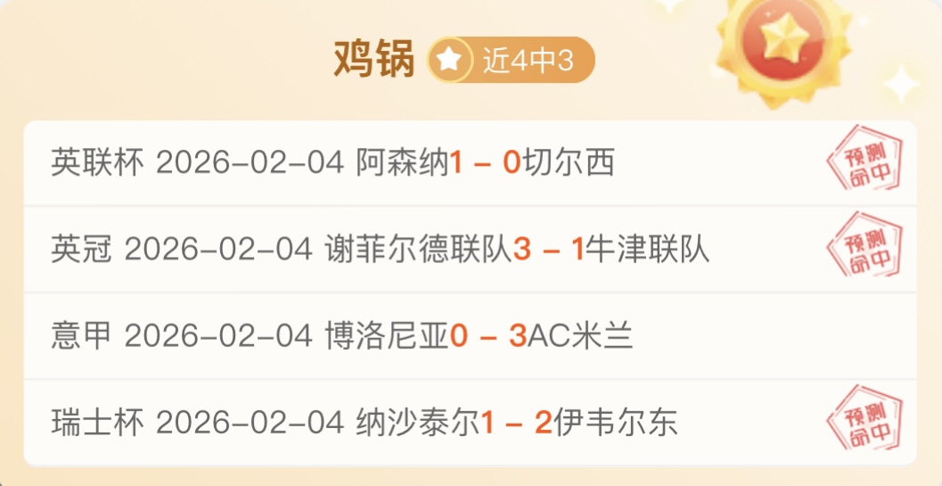 哈勒普网球,生涯正式落,nba买球 (中国)官方,nba买球官方网站,nba买球,(中国)官方,nba买球网站,nba买球app下载