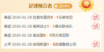 林加德有望,回归英格兰,国家队,nba买球官方网站,nba买球,(中国)官方,nba买球网站,nba买球app下载
