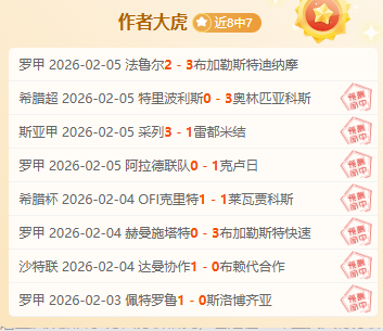 周日,女亚洲杯分,日本女足,nba买球官方网站,nba买球,(中国)官方,nba买球网站,nba买球app下载