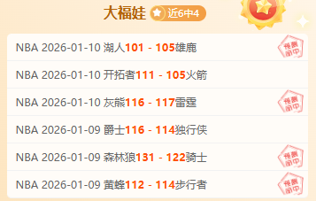 周日,女亚洲杯分,日本女足,nba买球官方网站,nba买球,(中国)官方,nba买球网站,nba买球app下载