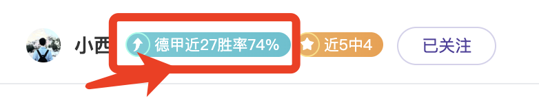 阿莫林率曼,联刷新纪录,射门,nba买球官方网站,nba买球,(中国)官方,nba买球网站,nba买球app下载