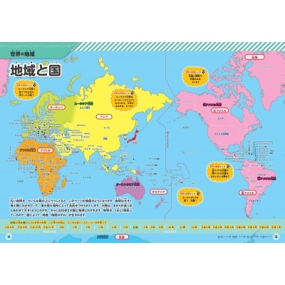 桑德兰保级,无忧,专家分析大,nba买球官方网站,nba买球,(中国)官方,nba买球网站,nba买球app下载