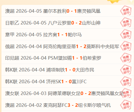 法國國家隊,成為馬蒂斯,泰爾視為拜,nba买球官方网站,nba买球,(中国)官方,nba买球网站,nba买球app下载