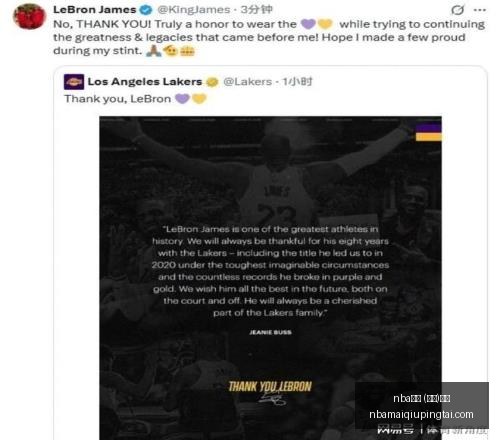 买球,中国,官方,NBA买球官网,NBA买球App,NBA买球直播,NBA买球竞猜,NBA买球入口