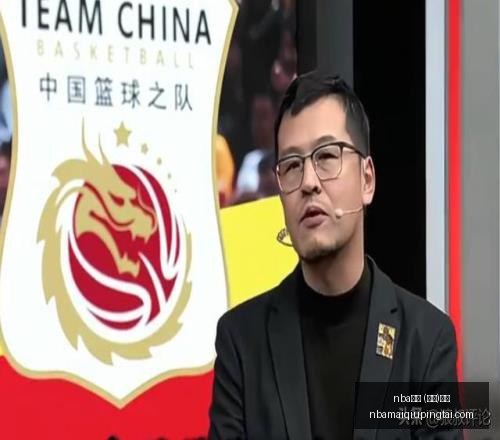 买球,中国,官方,NBA买球官网,NBA买球App,NBA买球直播,NBA买球竞猜,NBA买球入口