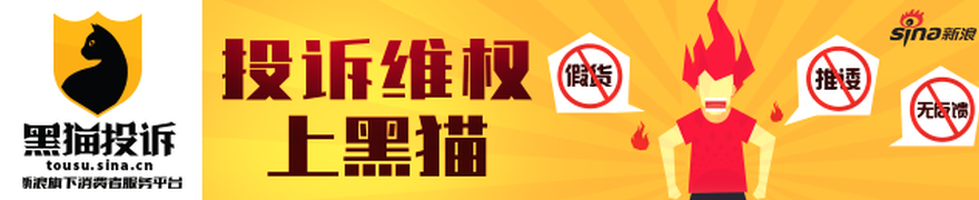 腾讯电竞新数据公布，战队巅峰对决正酣