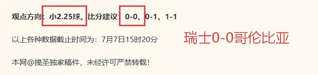 电竞赛事赞,助新动向,品牌合作共,NBA买球官网,NBA买球App,NBA买球直播,NBA买球竞猜,NBA买球入口