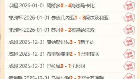 nba买球 (中国)官方 产品 110904 u0o