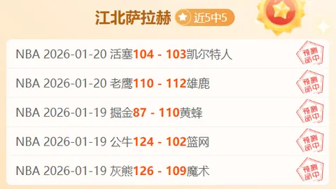 国少挑战韩国，黄健翔剖析技术弱项！聚焦中国足球成长关键阶段