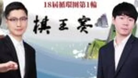 維尼修斯因傷缺席西甲第四輪，幸運為小傷無大礙