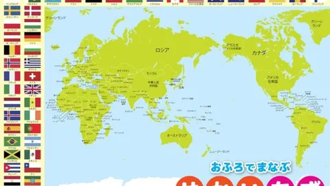 穆西亚拉中路巧传，连下两城助拜仁获胜