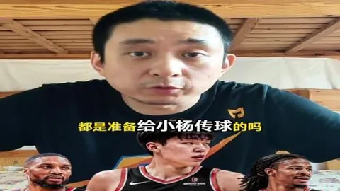买球 (中国，NBA买球直播，)官方 091132