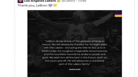 nba买球(中国)官方NBA买球官网突发变动引发关注