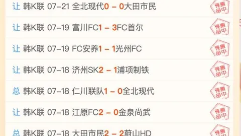 买球 (中国)官方 092505 0