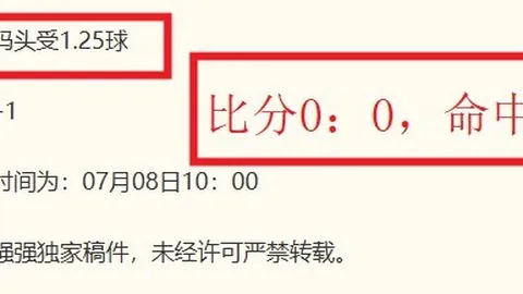 nba买球(中国)官方NBA买球官网突发变动引发关注
