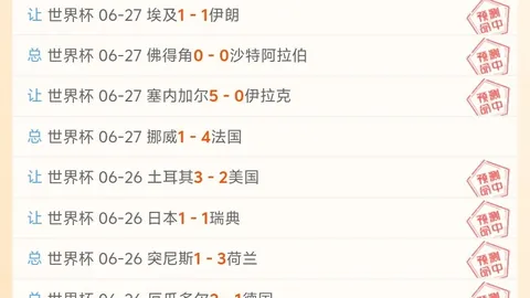 买球 (中国)官方 093033 36