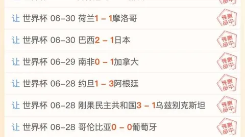 买球 (中国)官方 093242 3
