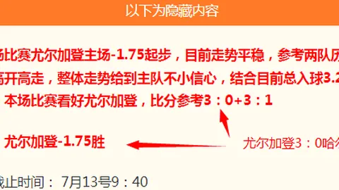 nba买球(中国)官方NBA买球官网突发变动引发关注