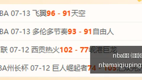 买球 (中国)官方 094504