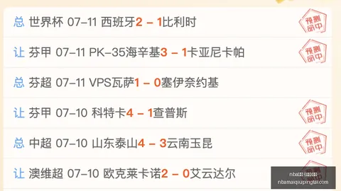 买球 (中国)官，NBA买球直播，方 095019 432