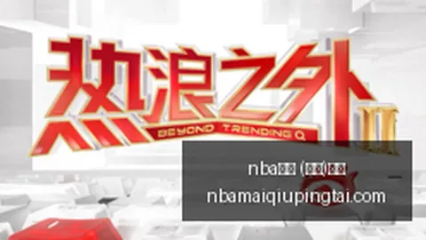 被精神病_求职屡遭拒 纠错不该这么难