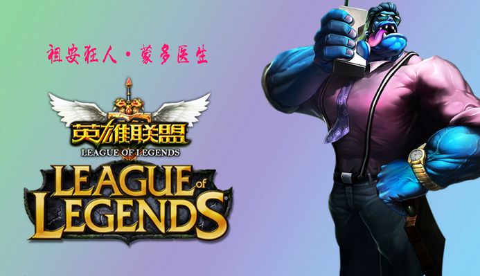 的水準